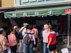 -永汉农贸综合市场