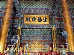 -横店影视城明清宫苑园区