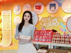 -世纪联华超市(江城店)