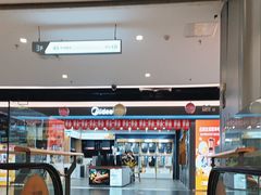 -苏宁易购(成都春熙路店)