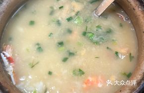 Shrimp and Crab Clay Pot Rice Porridge (Small Pot)