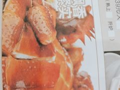 -金山记靓鸡专门店·中山菜