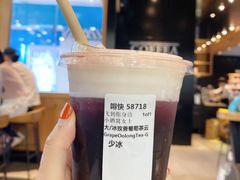 玫香葡萄茶云乌龙-星巴克(万都店)