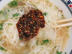 -二宽中国兰州拉面(幸福城店)