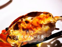 百叶咸肉蒸六月黄-蟹榭·本帮江浙菜·蟹宴(五角场合生汇商场店)