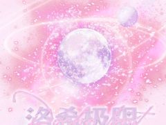 -韩热集市(百源店)