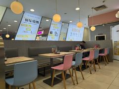 -小杨生煎(成山巴黎春天店)