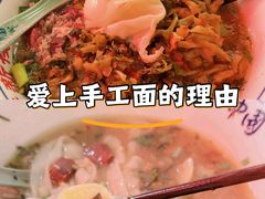 -裕新楼粉面馆·石磨手工粉(四方坪店)