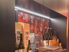 -無二炙坊·和牛烧肉(大钟寺1733店)