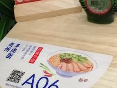 -贵凤凰贵州米粉(清河和盈中心店)
