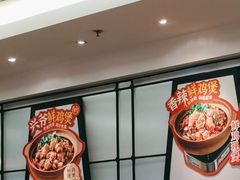 -太兴餐厅(东方广场分店)