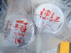 -陈记甜品窝(中山北路店)