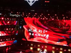 -欢乐海岸水秀剧场