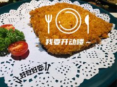 -吱咖啡西式简餐