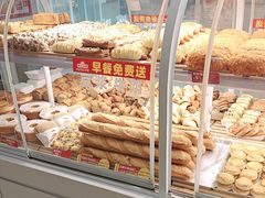 -味多美蛋糕(双安店)