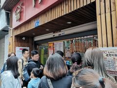 -阿吉仔(大元路店)