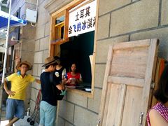 -黄胜记鼓浪屿肉松店(龙头路店)