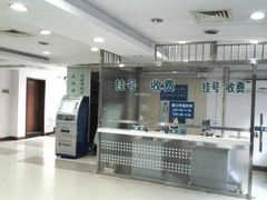 android_upload_pic-江南大学附属医院(北院区)