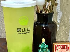 -吴山山·椰子酸奶(天河南店)