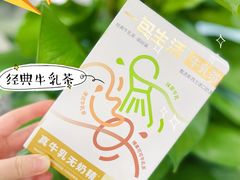-盒马鲜生(宝地店)