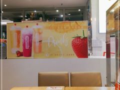 大堂-BreadTalk面包新语·烘焙蛋糕(海珠丽影广场店)