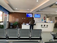 -苏州口腔医院(观前街院区)