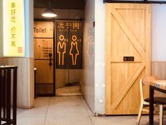 门面-四禧精酿铜锅涮肉·烧烤工场(大明湖店)