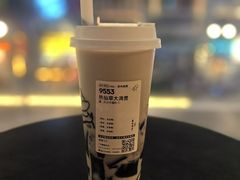 仙草大满贯-喜茶(广州北京路惠福东店)