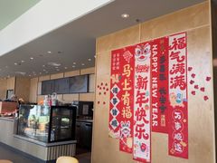 -星巴克(宜兴万达店)