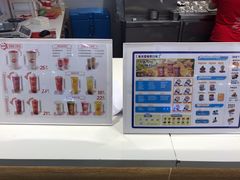 -DQ·蛋糕·冰淇淋(湖景东路店)