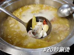 -重庆乌鱼庄·龙滋鲜(青羊大道店)