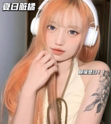 -川和潮人