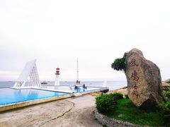 -放鸡岛生态旅游国际度假区