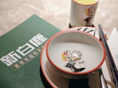 -新白鹿餐厅(金鹰新街口店)