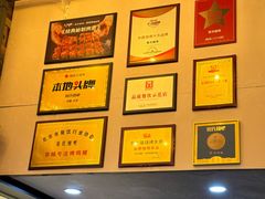 -管氏翅吧(广渠门店)