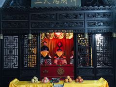 -康百万庄园
