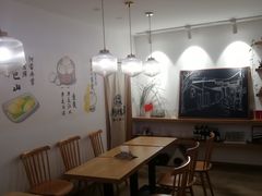 -正南齐北·老街糯米团(洪崖洞店)