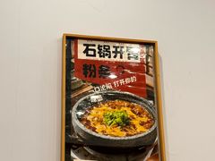 -海燕酒店(惠济路店)