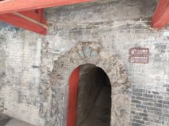 -阎锡山故居
