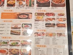 -绿茶餐厅(朝阳大悦城店)