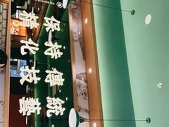 -肥小福·烧鹅专门店(环宇荟店)