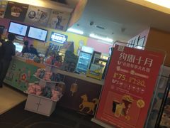 -橙天嘉禾影城(沈阳亿丰店)