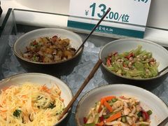 -王家渡火锅店(棕榈泉店)
