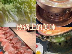-京悦南门涮羊肉·羊蝎子火锅(田林路店)