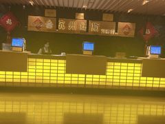 -纽斯洗浴SPA(三墩店)