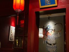 -华馨园北京烤鸭