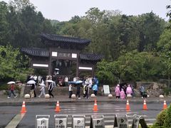 -云龙山