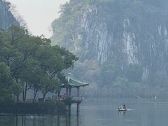 -星湖旅游景区七星岩