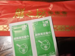 -七菜馆·东北菜·蒸饺(文体路店)