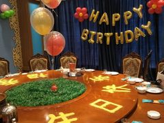 -哈啾嗨·新概念蒙餐(红星新城店)